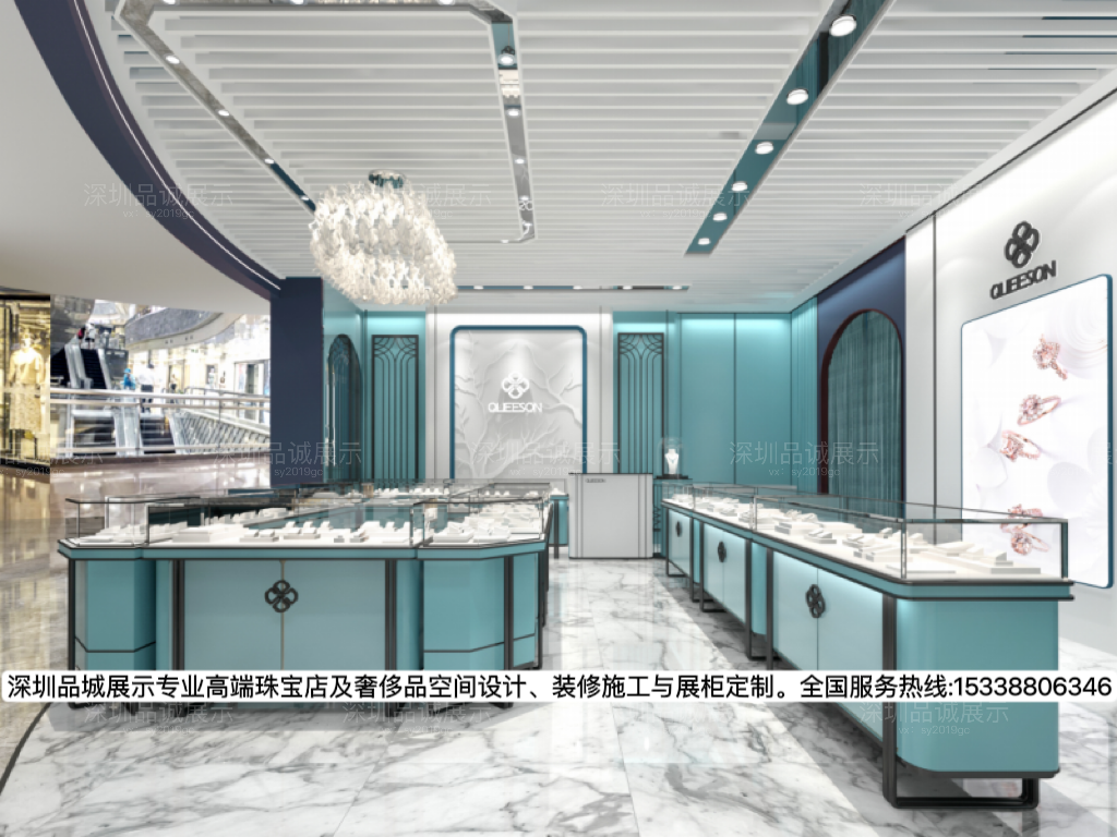 深圳品城展示，小清新珠寶店展柜設(shè)計(jì).png