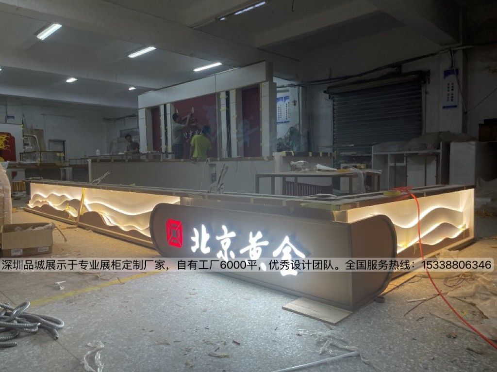 深圳品城展示珠寶展柜設(shè)計(jì)現(xiàn)場圖拍攝2.jpg